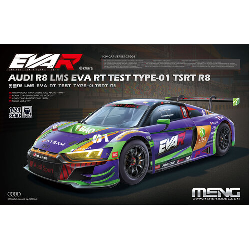 Product main image