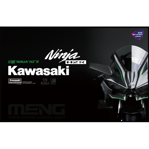 Product main image