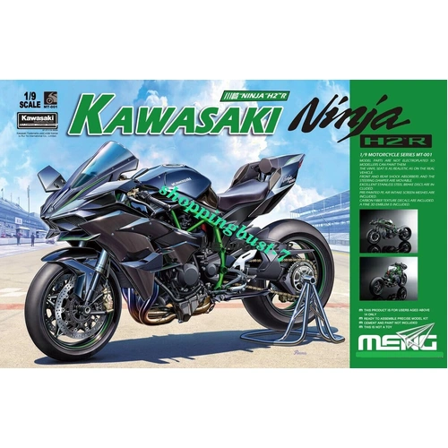 Product main image