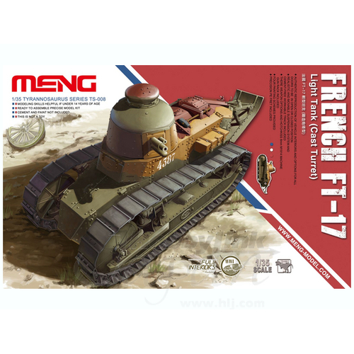Product main image