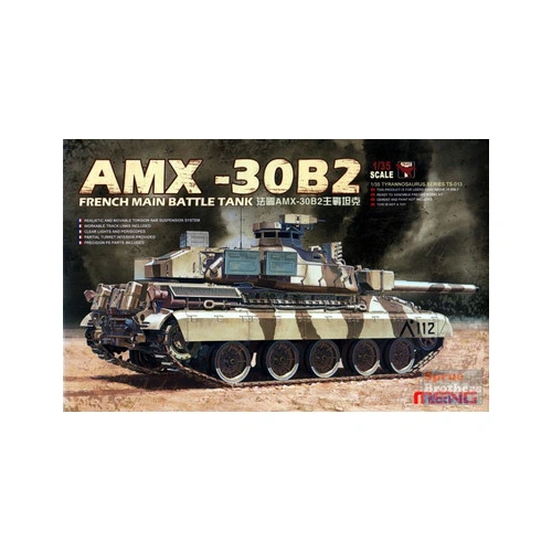 Product main image