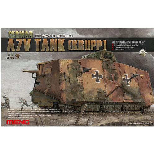 Product main image