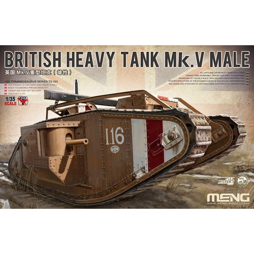 Product main image