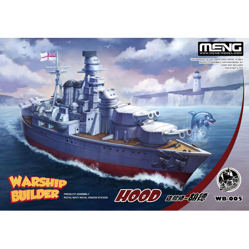 Product main image