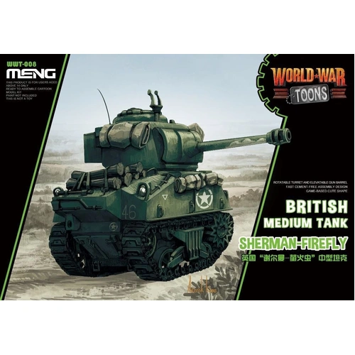 Product main image