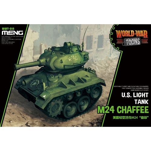 Product main image