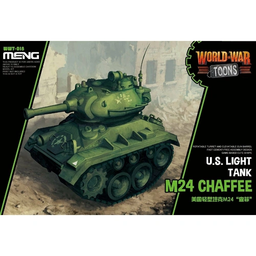 Product main image
