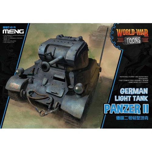 Product main image