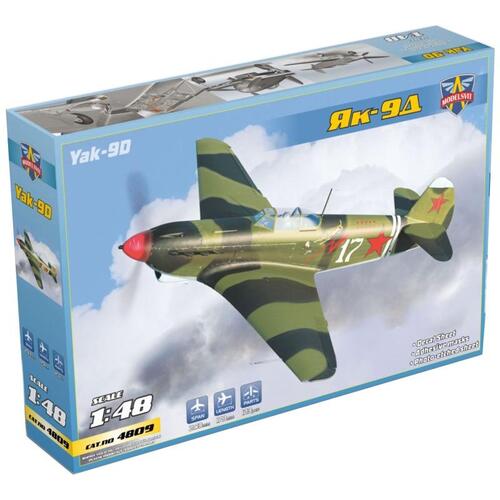Product main image