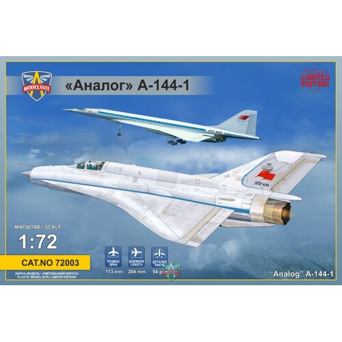Product main image