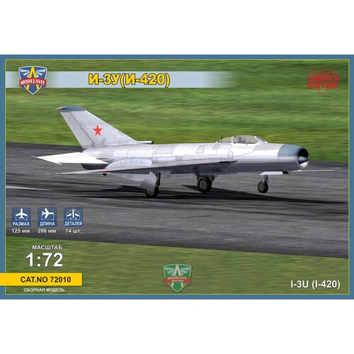 Product main image