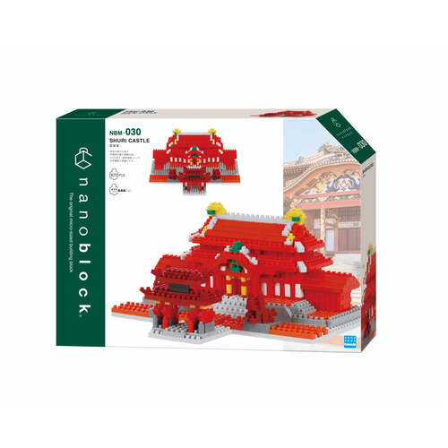 Product main image