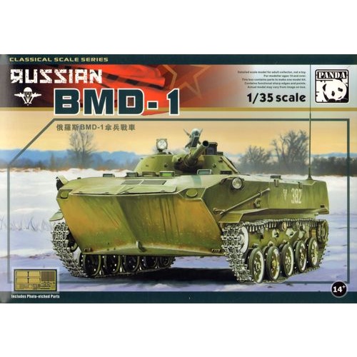 Product main image
