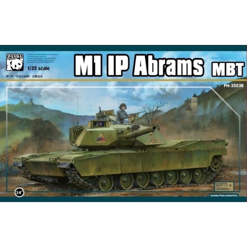 Product main image