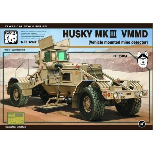 Product main image