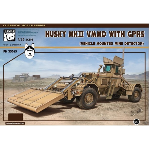 Product main image