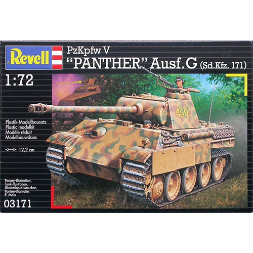 Product main image