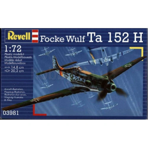 Product main image