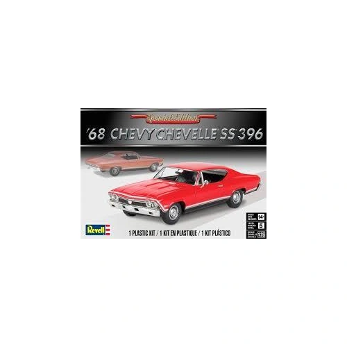 Product main image