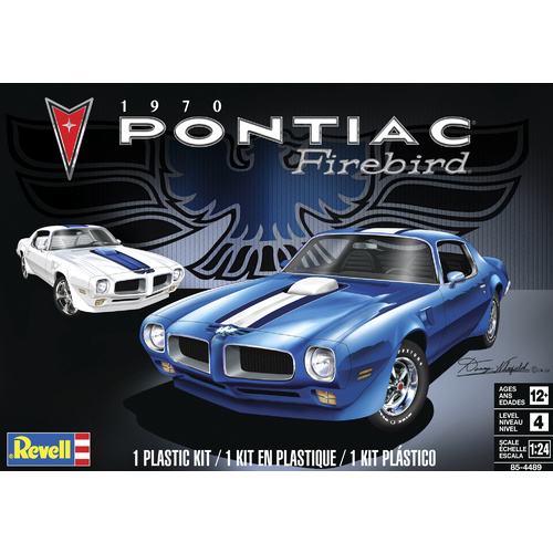 Product main image