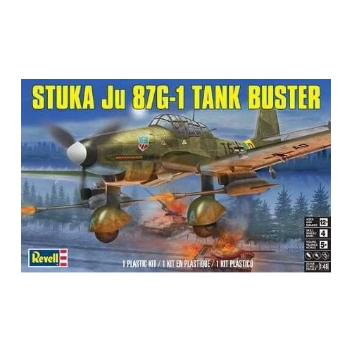 Product main image