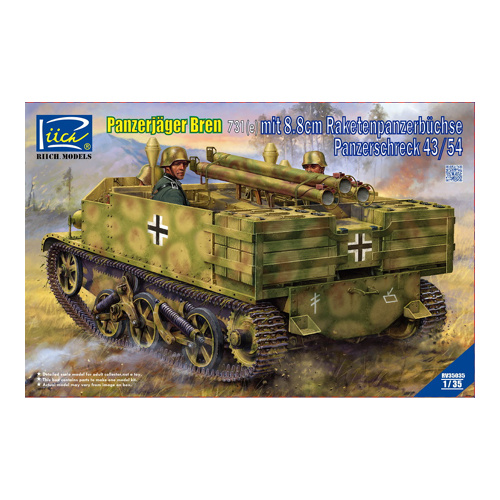 Product main image