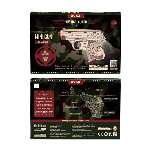 Product main image