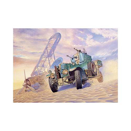 Product main image