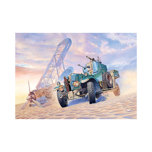 Product main image