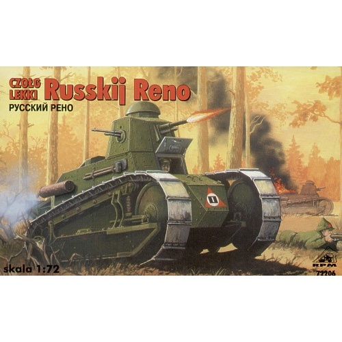 Product main image