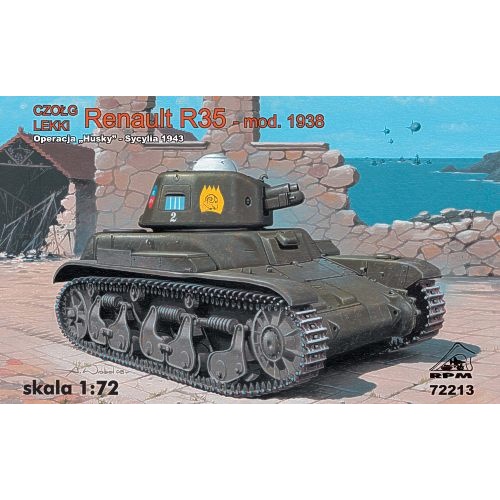 Product main image
