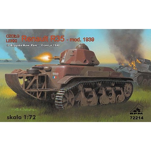 Product main image