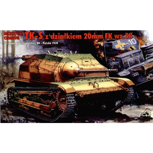 Product main image