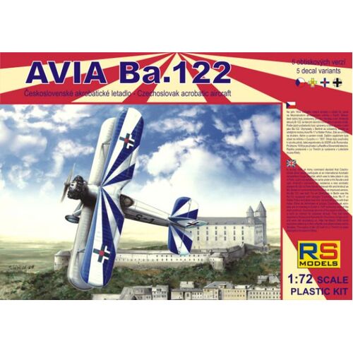 Product main image