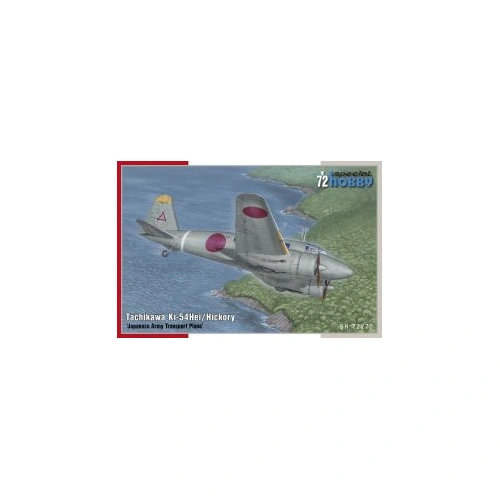 Product main image