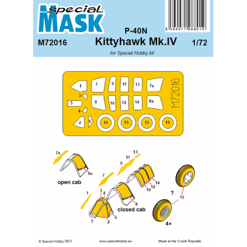 Product main image