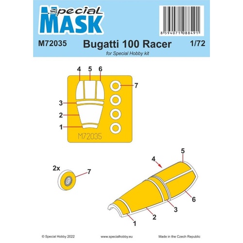 Product main image