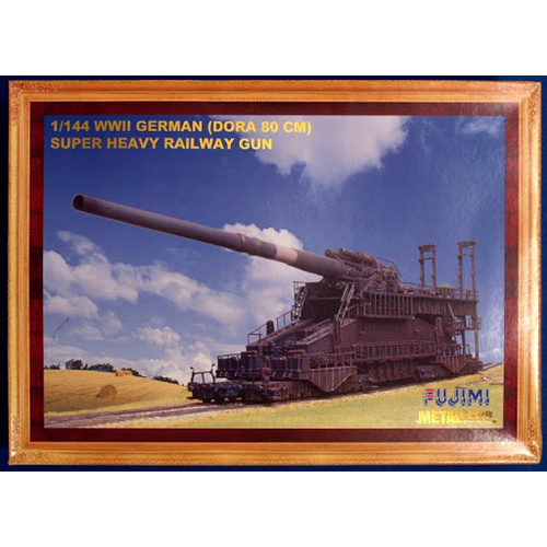 Product main image