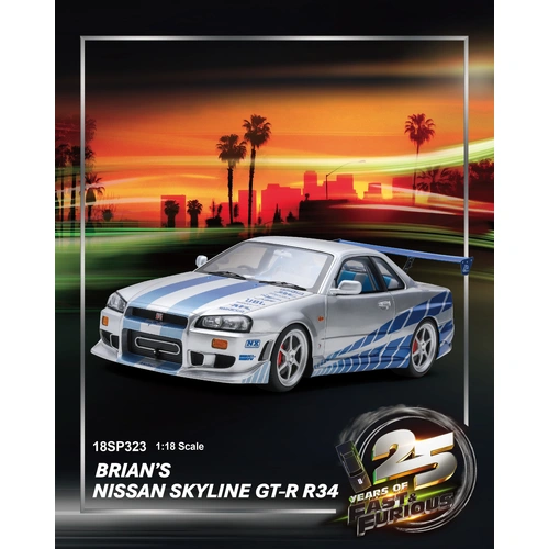 Product main image