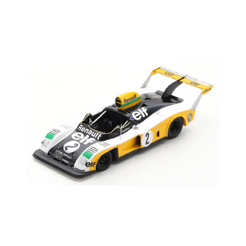 Product main image
