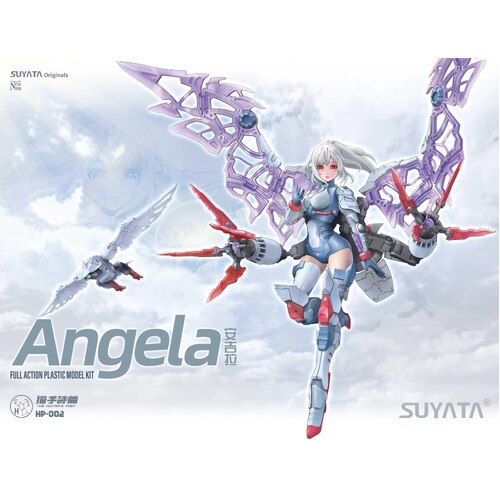 Product main image