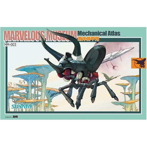 Product main image