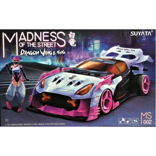 Product main image