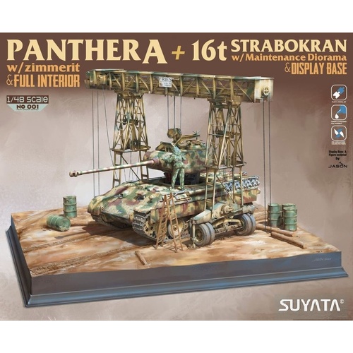 Product main image