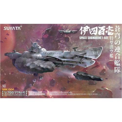 Product main image