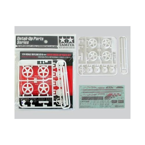 Product main image