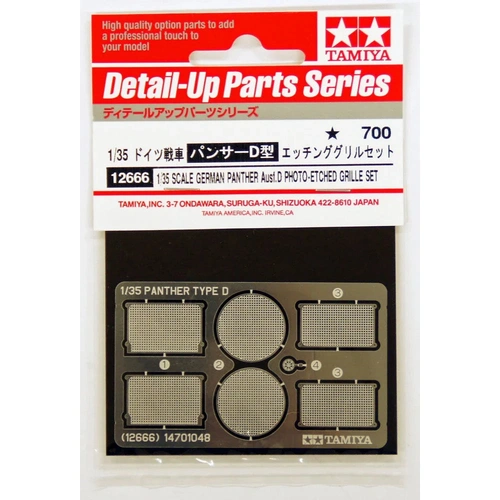 Product main image