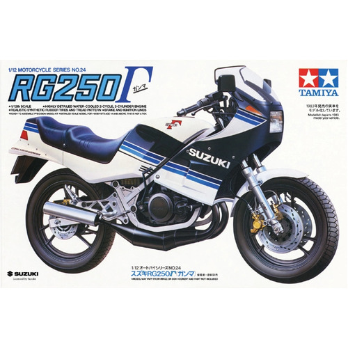Product main image