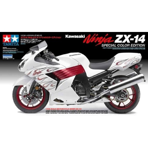 Product main image
