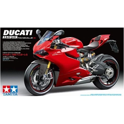 Product main image